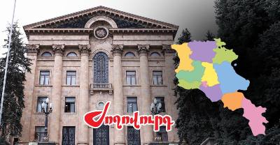 «Ժողովուրդ». Մանրամասներ՝ փակ քննարկումից