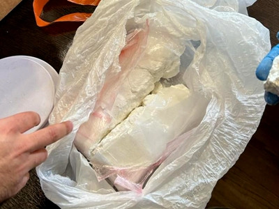 В посылке, ввезенной из США в Армению, обнаружен кокаин на сумму более 500 тыс. долларов