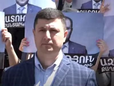 Абрамян: Кто решил, что граница проходит там, где это описывается в сообщении СНБ?