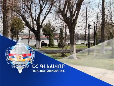 Էրեբունու նախկին ղեկավարը «Վարդավառ» զբոսայգին վարձակալությամբ տրամադրել է չարաշահելով լիազորությունները․ Դատախազություն
