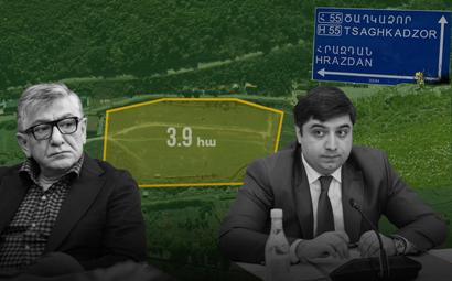«Этк»: Связанная с депутатами от правящей партии компания приобрела в Цахкадзоре землю за 1 млн. долларов