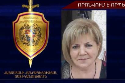 Նաիրա Պետրոսյանը որոնվում է որպես անհետ կորած