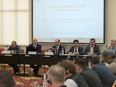 Արայիկ Հարությունյանը ներկայացրել է հաղորդակցության նոր ճարտարապետության հիմքում դրված առաջնահերթությունները