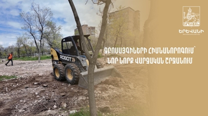 Նանսենի այգին շատ էլ լավ այգի է, ինչի՞ եք սկսում այդտեղից. Բնակիչը՝ Ավինյանին