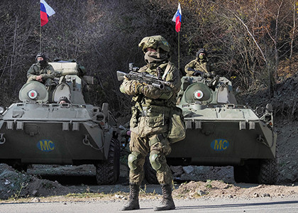 Источник: Вывод миротворцев РФ из Нагорного Карабаха осуществляется поэтапно