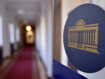 Парламент Грузии одобрил в первом чтении законопроект об иноагентах