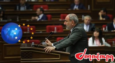 «Ժողովուրդ». ԵՄ անդամակցության հարցն այլեւս անհաս ցանկություն է․ ՔՊ-ականներն այս հարցում տարակարծություններ ունեն