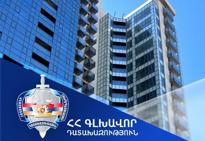 Երևանի Կողբացի 36/3 հասցեում կառուցված համալիրից 235,8 քմ մակերեսով տարածքը սեփականության իրավունքով կփոխանցվի ՀՀ-ին