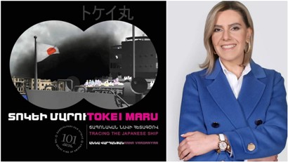 «Токеи Мару: по следам японского корабля»: выявляются новые страницы истории армянского и японского народов