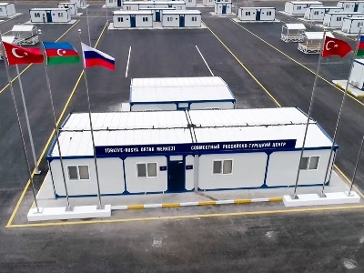 СМИ: Деятельность совместного российско-турецкого мониторингового центра в Нагорном Карабахе будет прекращена