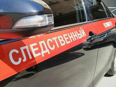 Մոսկվացուն դանակահարած Ադրբեջանի քաղաքացին ձերբակալվել է