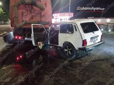 Ոստիկանության ակադեմիայի մոտ «Նիվա»-ն բախվել է «KAMAZ»-ին. կան վիրավորներ