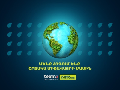 Բնության հանդեպ հոգատարությունը սկսել ենք մեզնից․ Team Telecom Armenia