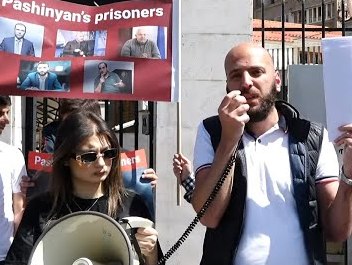Protest staged outside office of EU Delegation to Armenia