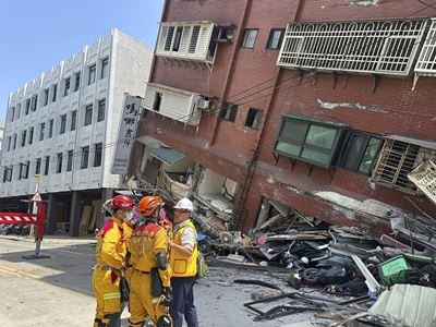 Вблизи Тайваня произошло землетрясение