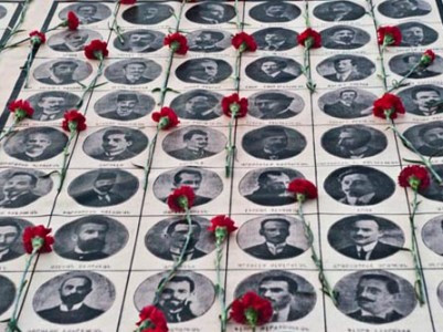 Governor bans Armenian Genocide commemoration event in Istanbul