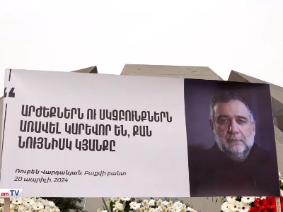 Родные и близкие Рубена Варданяна требуют обеспечить доступ к нему Красного Креста