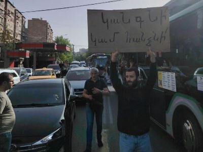 Civil disobedience actions resume in Yerevan in the morning