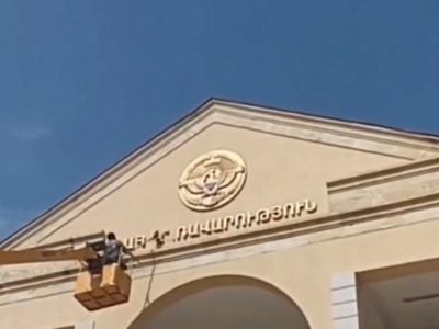 Анн-Лоранс Петель: Стирание всех следов армянского присутствия в Нагорном Карабахе – это проект режима Алиева