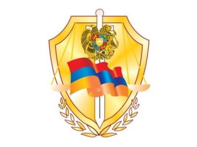 ՔԿԾ-ում ծառայողական քննության արդյունքում երկու անձ ազատվել է պաշտոնից
