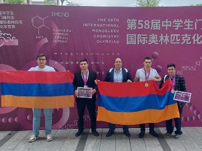 Школьники из Армении завоевали три медали на 58-й международной Менделеевской олимпиаде по химии