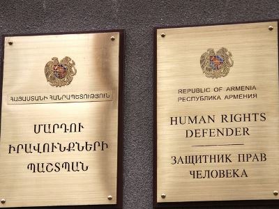 Омбудсмен: Депутат парламента Армении может быть лишен свободы лишь в исключительных случаях