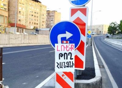 Protests continue in Yerevan in support of Armenia’s Tavush Province border residents