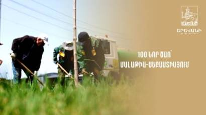 Մալաթիա-Սեբաստիայում՝ «Հյուսիս-հարավ» ճանապարհի հատվածում 100 ծառ կտնկվի
