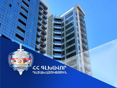 Կողբացի 36/3 հասցեում կառուցված համալիրից 235,8 քմ մակերեսով տարածքի սեփականության իրավունքը փոխանցվեց պետությանը