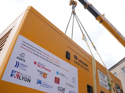 Ֆրանսիայի կողմից նվիրաբերված գեներատորները ՀԲԸՄ-ն տրամադրել է ռազմավարական կարևորություն ունեցող կառույցներին