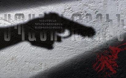 В Армении ужин в ресторане закончился трагедией