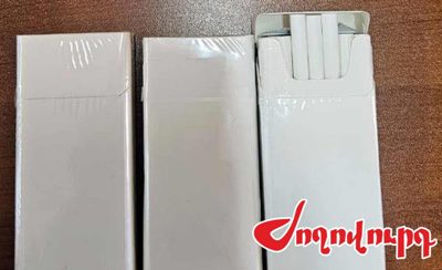 «Ժողովուրդ». Ծխախոտի շուկայում խնդիրները շարունակվում են