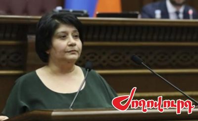 «Ժողովուրդ». Անգամ Աննա Հակոբյանի հետ մտերմությունը չի փրկում. ԲԴԽ անդամ Նաիրա Հովսեփյանը ազատման դիմում է գրել