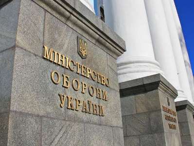 Ուկրաինական ԶԼՄ-ները հայտնել են ՊՆ ղեկավարի հնարավոր փոփոխության եւ կառավարության վերադասավորման մասին