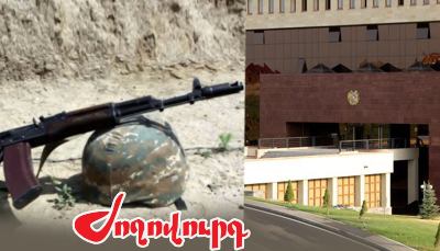 Newspaper: Armenia soldier who died yesterday committed suicide, according to initial theory