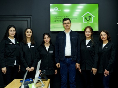 Ucom-ի ֆիքսված ցանցը արդեն գործում է Արտաշատում (ֆոտո)