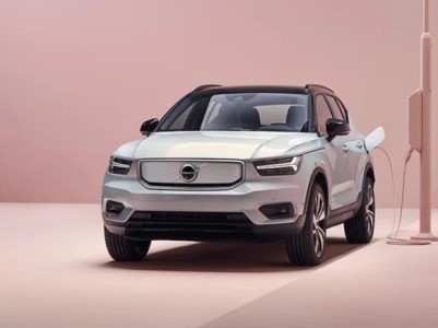 Volvo plans to incorporate megaphone technology into its next-generation electric cars