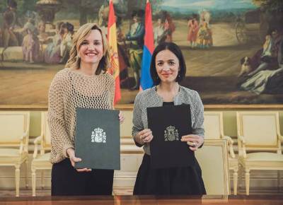 «Հրապարակ». ԿԳՄՍՆ-ից զգուշացրել են