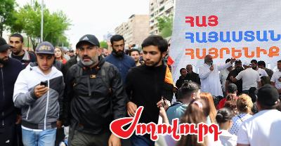 «Ժողովուրդ». 2018-ին հեղափոխությո՞ւն էր, թե՞ կռիվ լափամանի համար