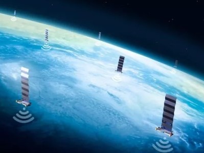 Magnetic storm affects the operation of Ilon Musk's Starlink satellites