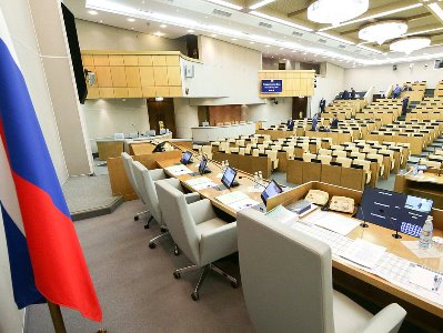 Russian State Duma approves the nominations of all ministers in new government