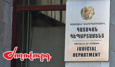 «Ժողովուրդ». ԲԴԽ-ն 10-ից ավելի կին դատավորների ծանուցում է ուղարկել. հրաժարականի հետքերով