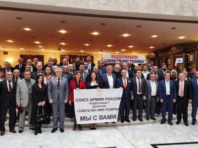 Ռուսաստանի հայերի միությունը իր զորակցությունն են հայտնում «Տավուշը հանուն հայրենիքի» շարժմանը