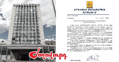 Newspaper: World Trade Center Yerevan is ‘created’ on paper