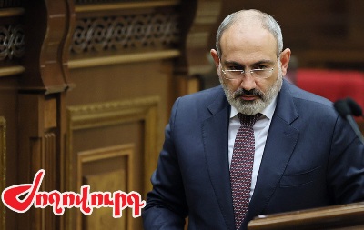 «Ժողովուրդ». Թոշակները եւ աշխատավարձերը չեն բարձրացվել. Նիկոլ Փաշինյանը խաբել է. Մաս 208
