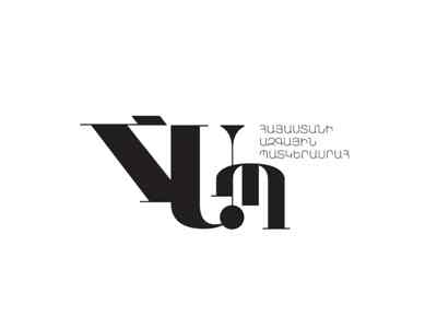 Կառավարությունը «Հայաստանի ազգային պատկերասրահի» տարածքը տրամադրեց նորաստեղծ «Մշակույթի զարգացման» հիմնադրամին