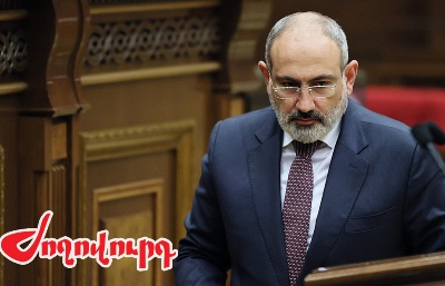 «Ժողովուրդ».Ժամկետային ծառայողների ծնողները շարունակում են ծանրոց ուղարկել. բեռը չի թեթևացել. Փաշինյանը խաբել է.Մաս 209