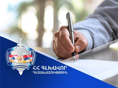Административных руководителей населенных пунктов Гукасаван и Низами уволили за фальшивые дипломы