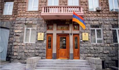 СНБ Армении выступила с заявлением в связи с событиями в селе Киранц