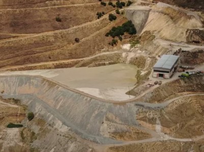 «Մեղրաձոր Գոլդ» ՍՊԸ-ի տնօրենը և նրա հետ փոխկապակցված անձինք կասկածավում են 379,5 մլն դրամ հափշտակելու մեջ